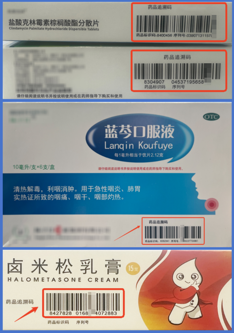 s_0cd309a5e7af4d3a90b6494bcca4497c.png