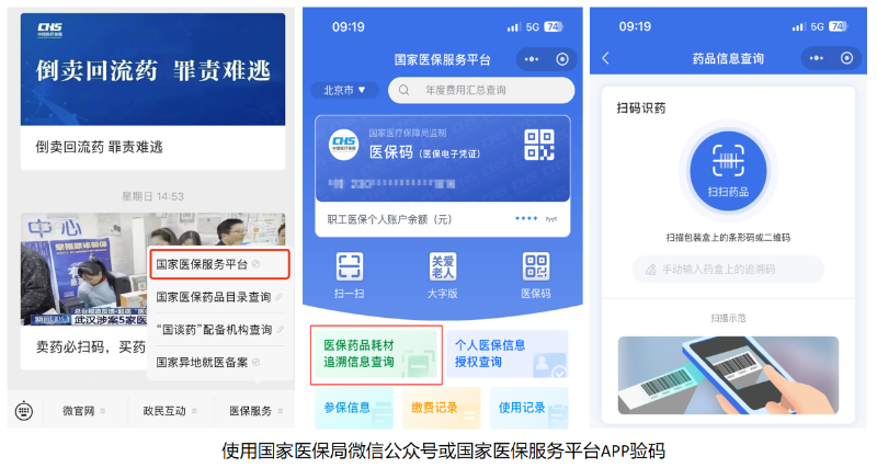 s_223c0c6ad0cb41d593a8a0dffe9e6e17.png