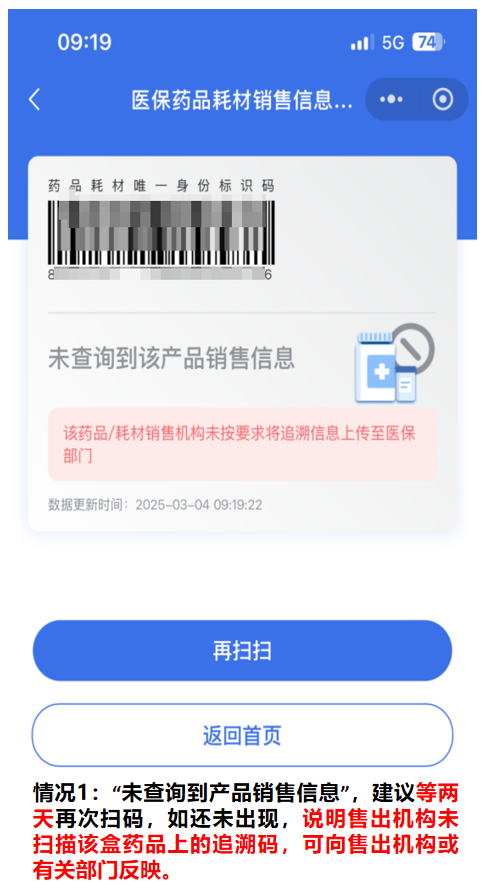 s_eca0910a43bf48e8b12e5dc833828207.png