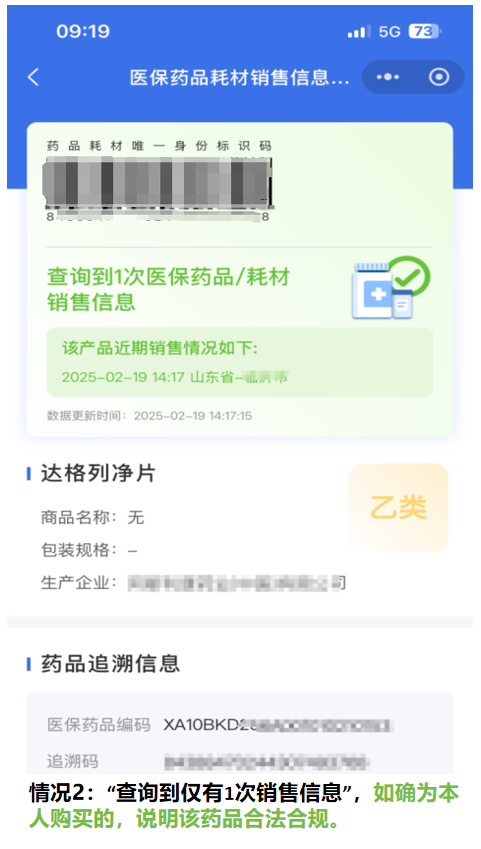 s_5bafe7ae9fd44adaadb75e94c595ae23.png