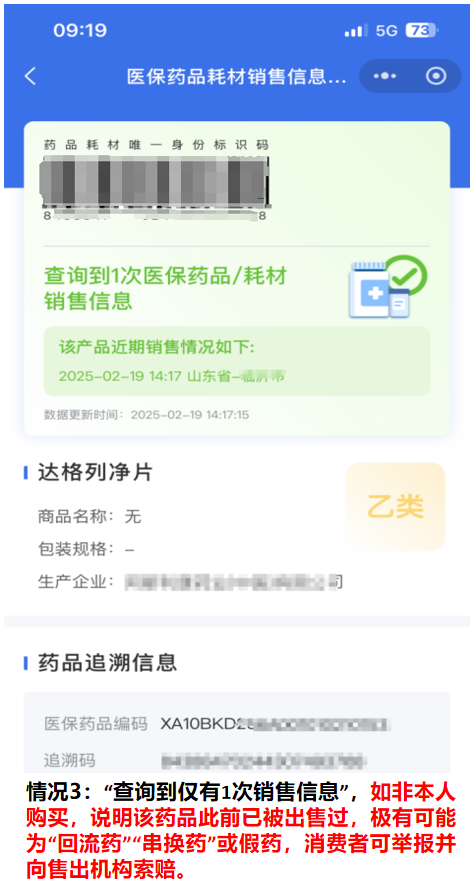 s_ac467524d2054d80a6ba4a3e91fb6004.png