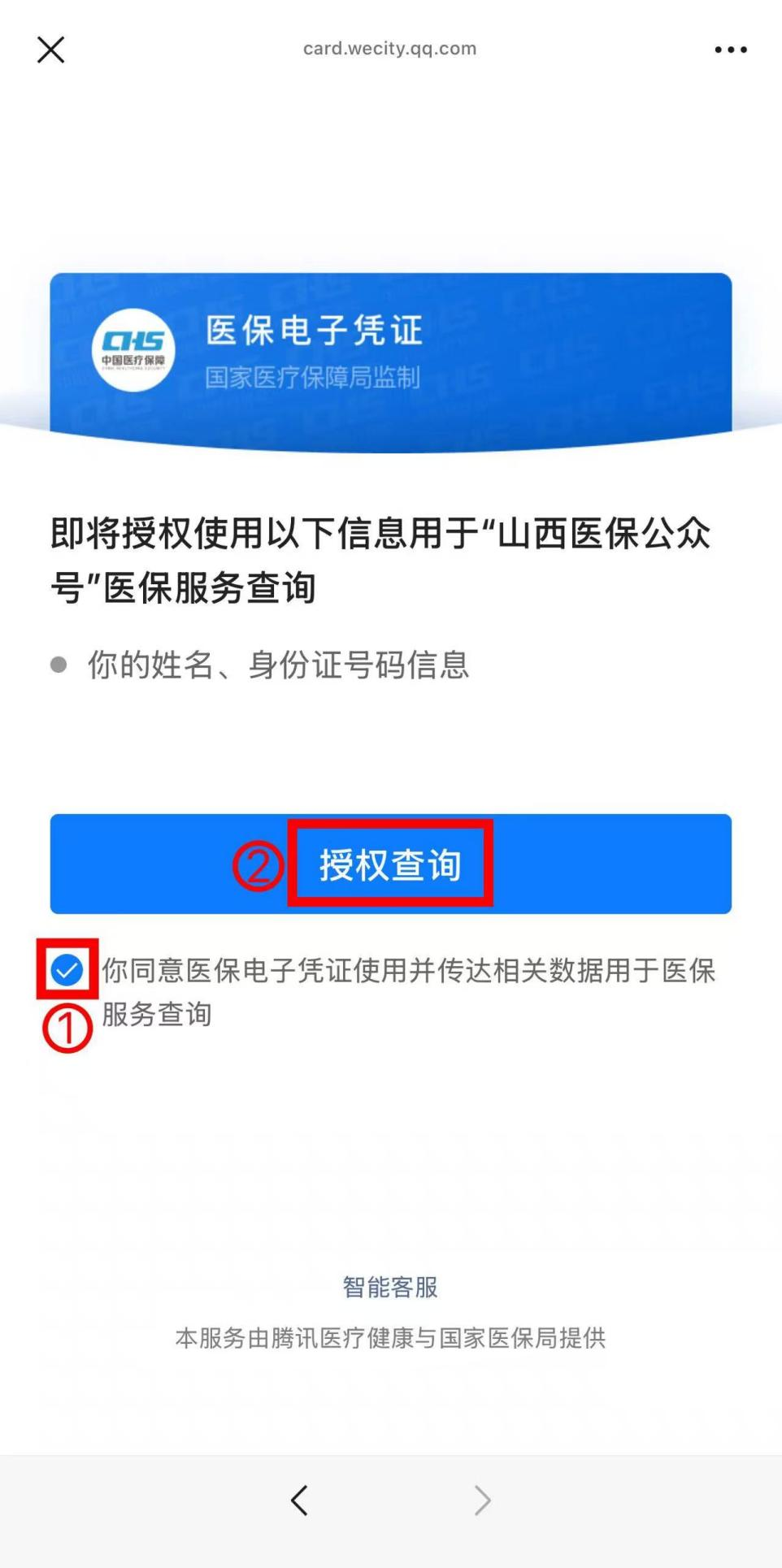3.png