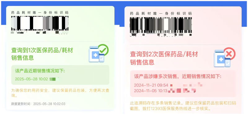 s_d1caae20f6244c1c8ac28e3139669e7f.png