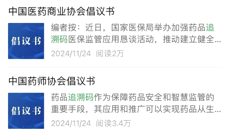 s_9bcf077b237f4ed8b7ccae4601d7dbf3.png