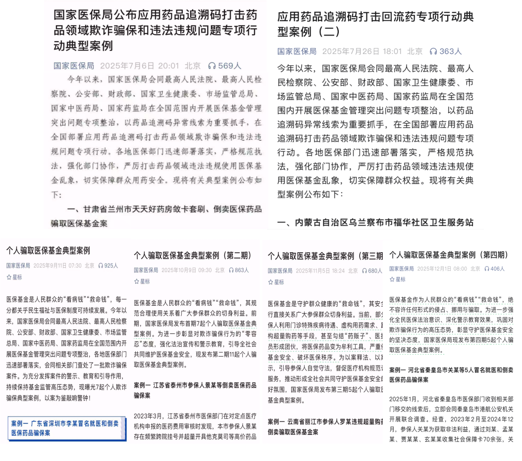 f46d7de3630940db841a41722542bee0.png
