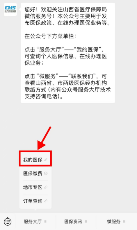 s_d60bbf92fe0a4e9f97b325efe0aa7a86.png