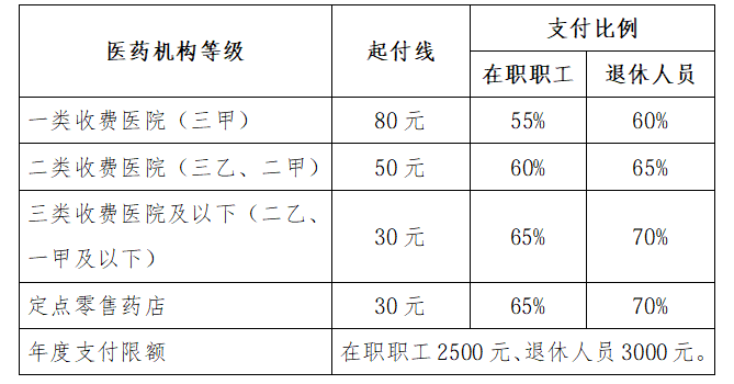 微信图片_2026-06-04_171142_602.png